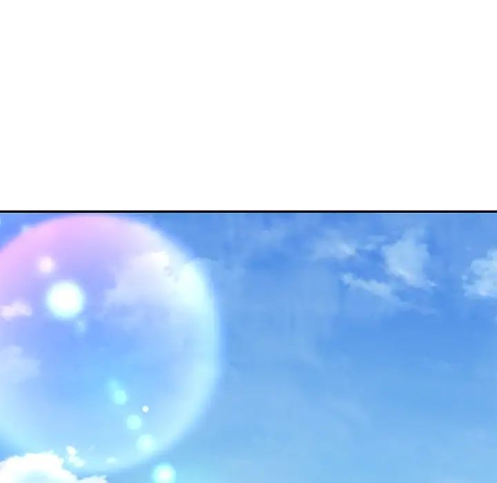 第一次失忆第22话