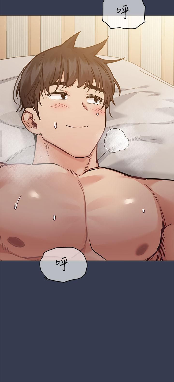 要对妈妈保密唷!第67话-性感的娇喘声