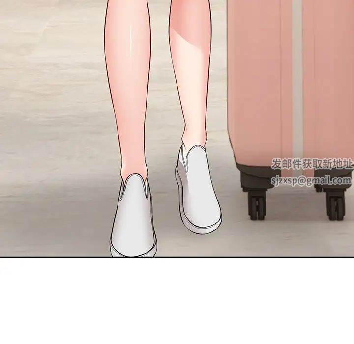 第一次失忆第23话