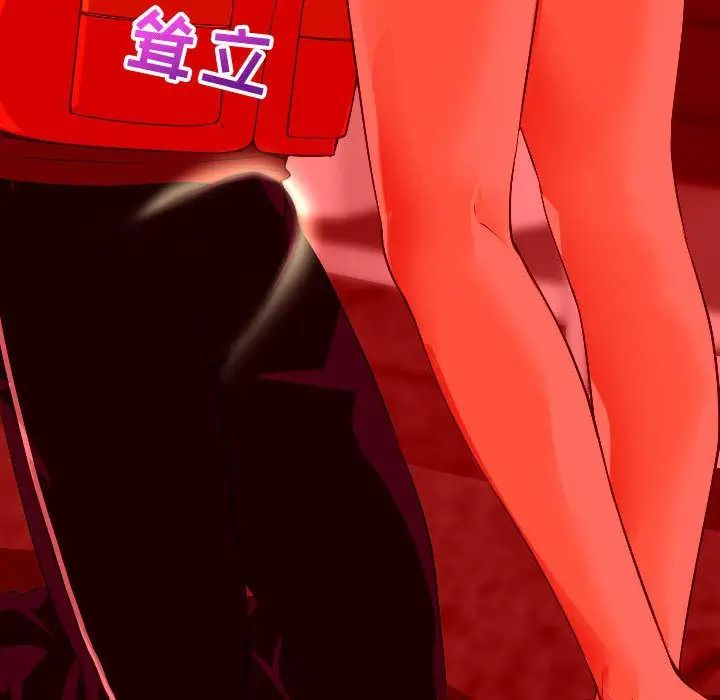 与学姐的那些事第10话