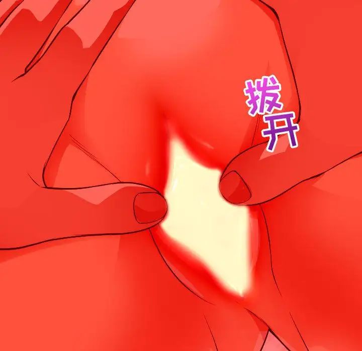 与学姐的那些事第10话