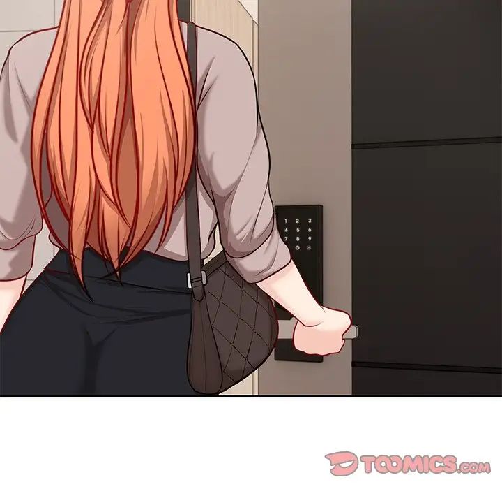 第一次失憶第23話