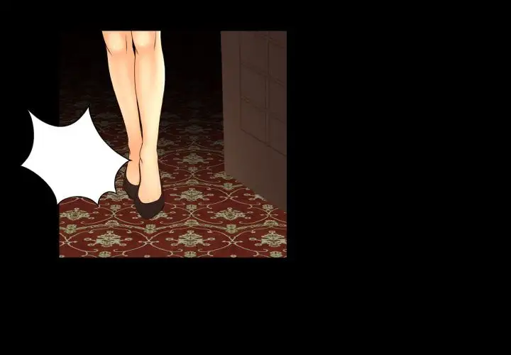 专属契约第14章