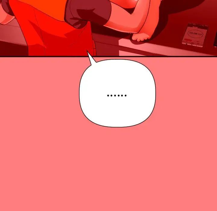 与学姐的那些事第11话