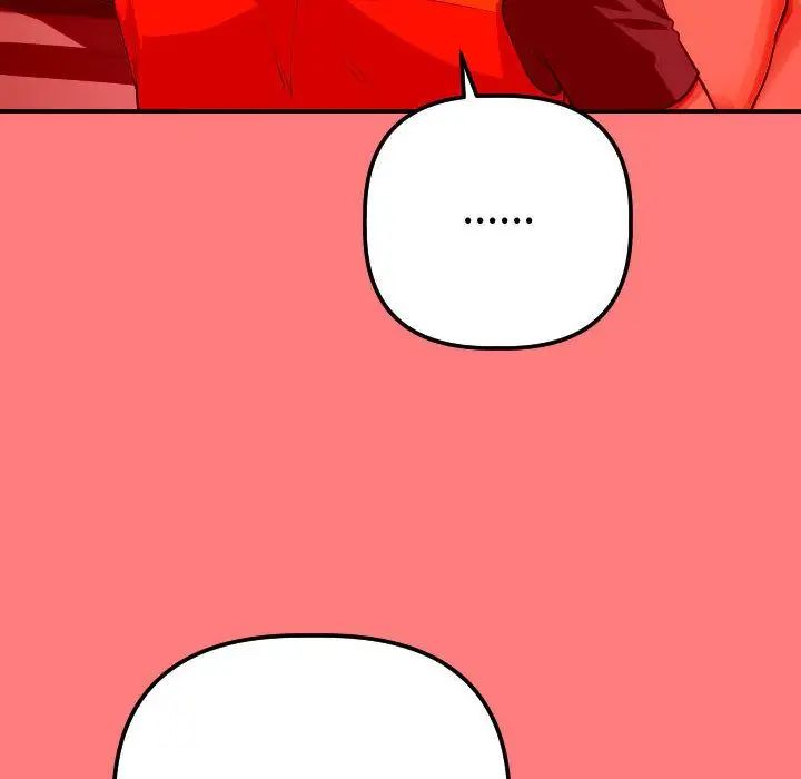 与学姐的那些事第11话