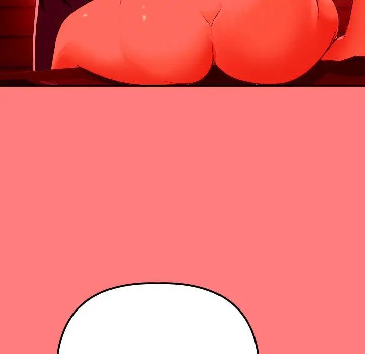 與學姐的那些事第11話