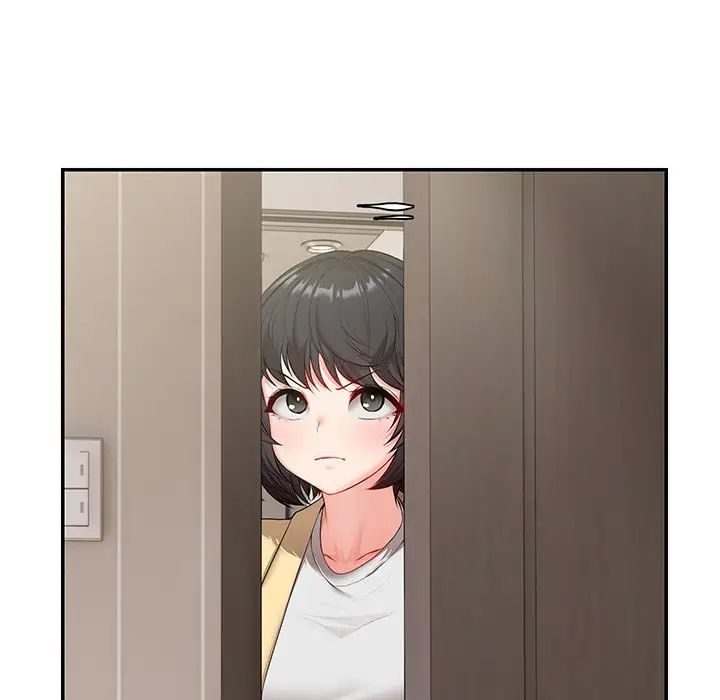 第一次失忆第23话