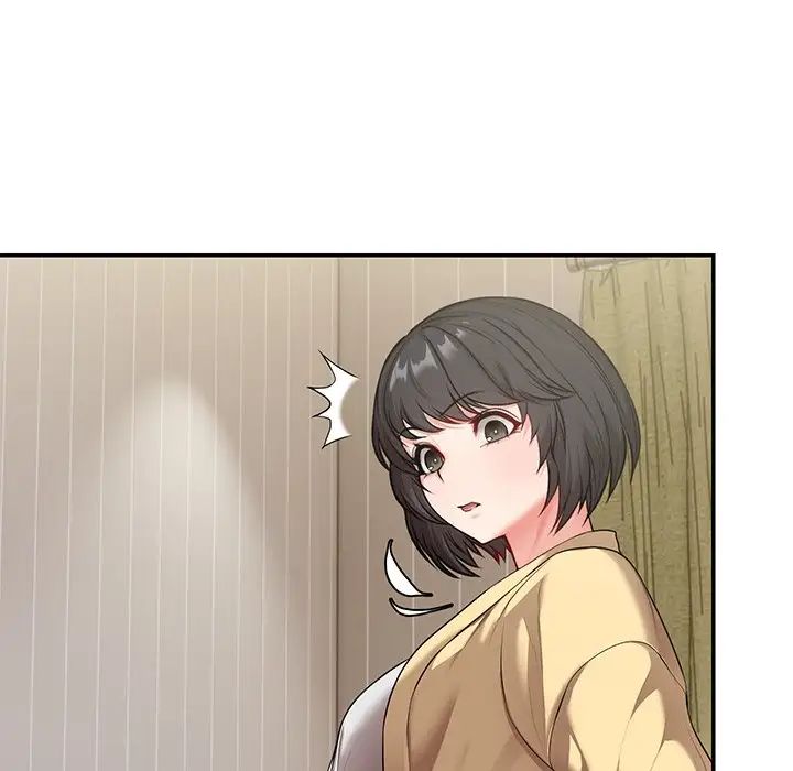 第一次失忆第23话