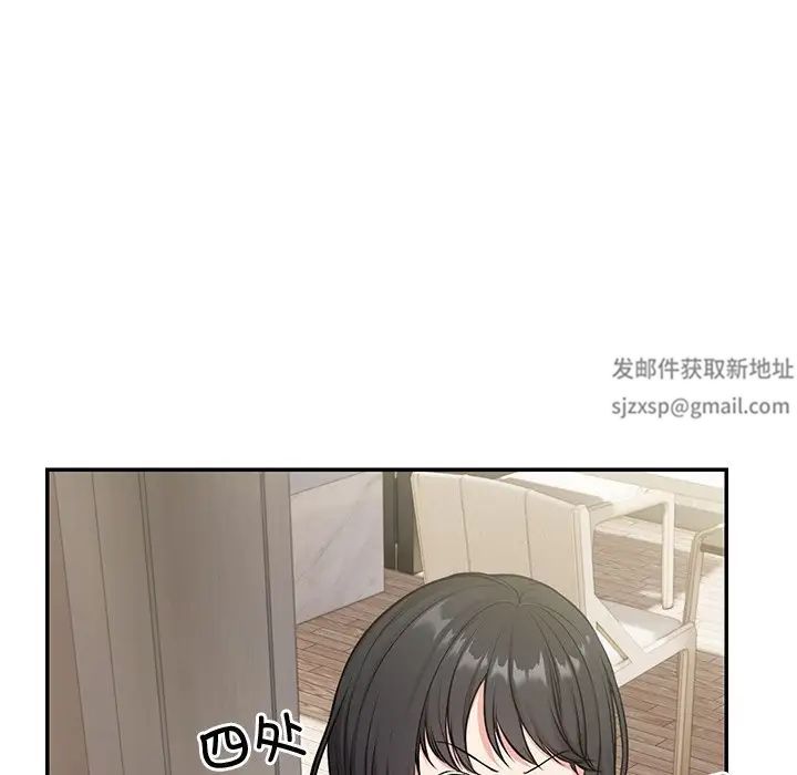 第一次失忆第23话