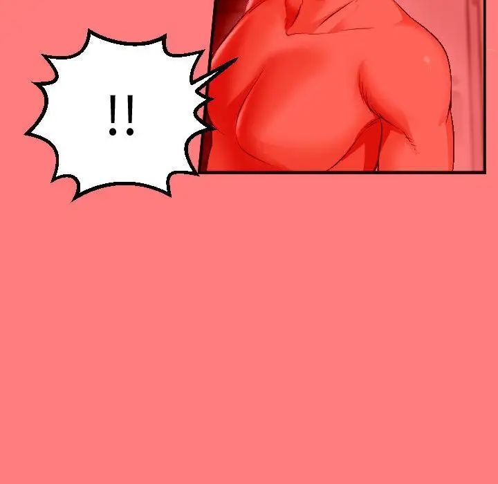 與學姐的那些事第11話