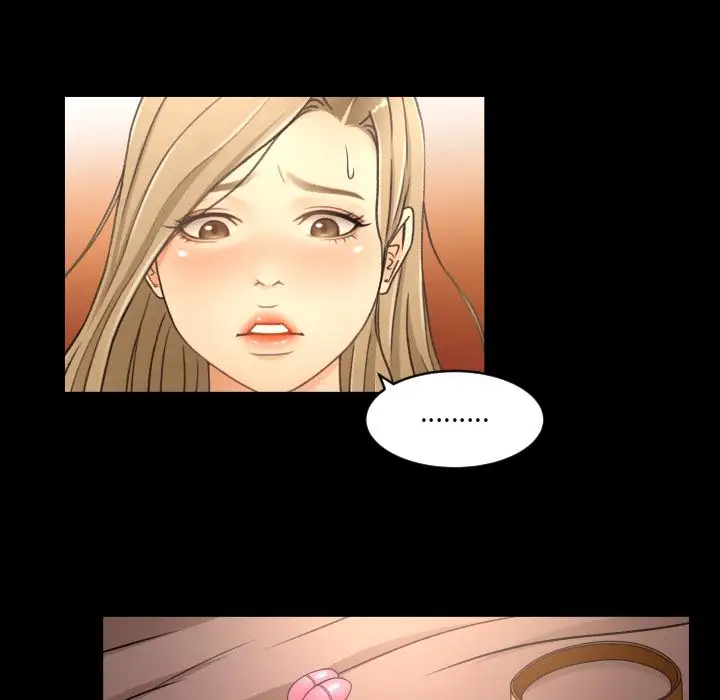 专属契约第14章