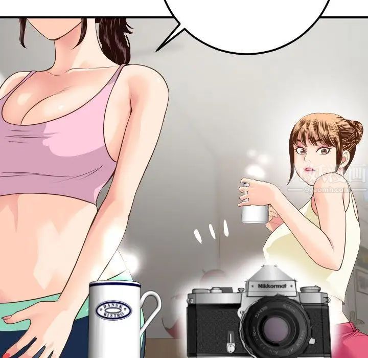 与学姐的那些事第11话