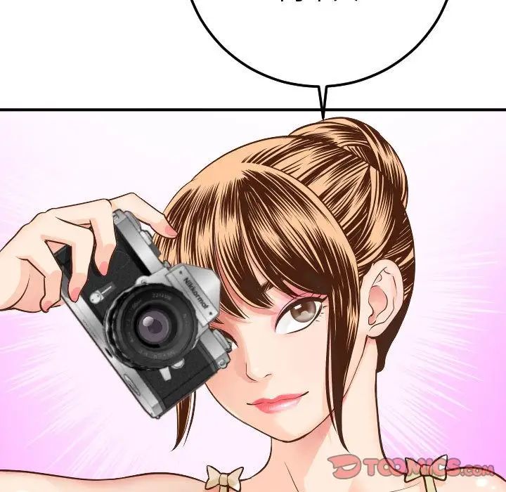 與學姐的那些事第11話