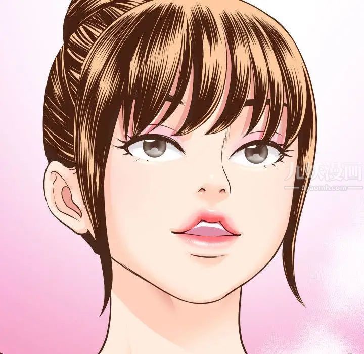 與學姐的那些事第12話