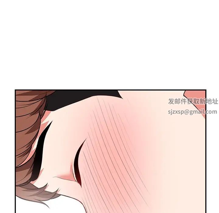 第一次失忆第24话