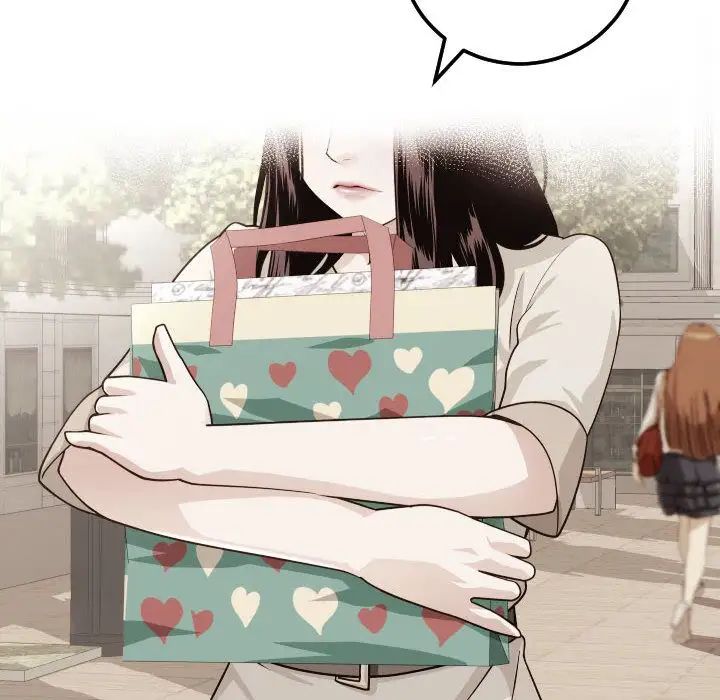 与学姐的那些事第12话