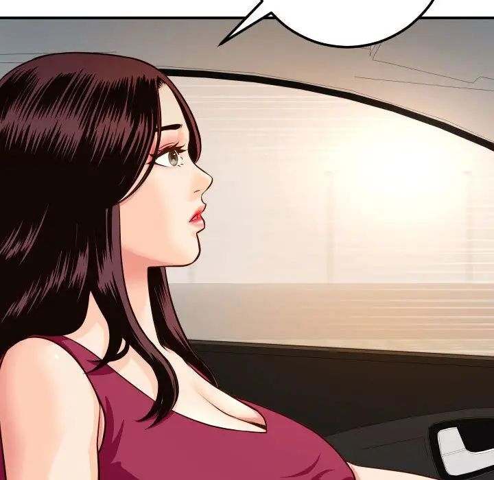 与学姐的那些事第12话