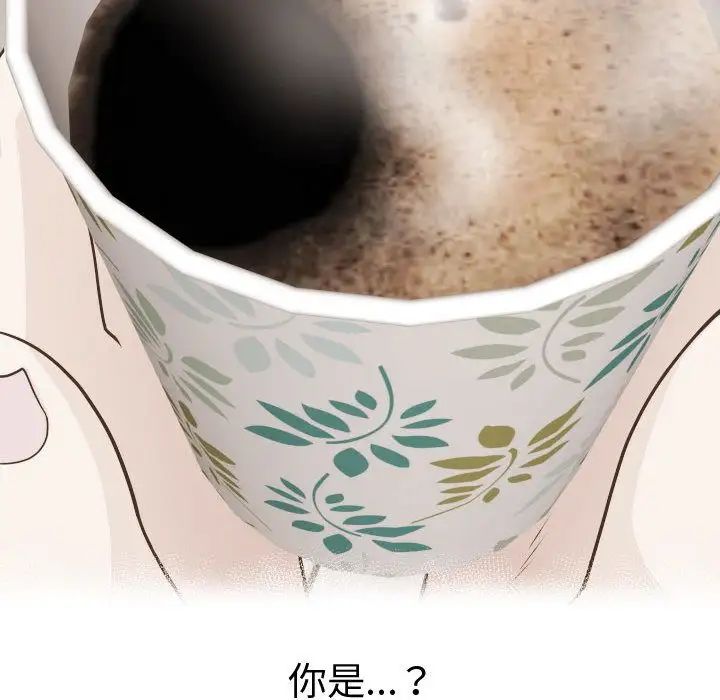 与学姐的那些事第12话