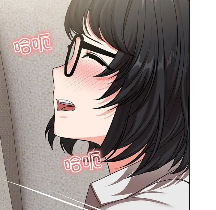 第一次失憶第25話