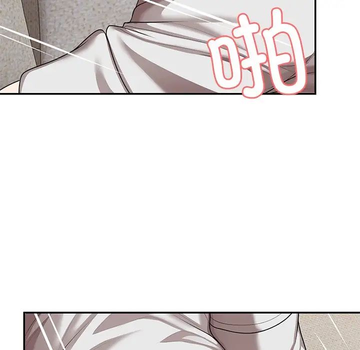 第一次失忆第25话