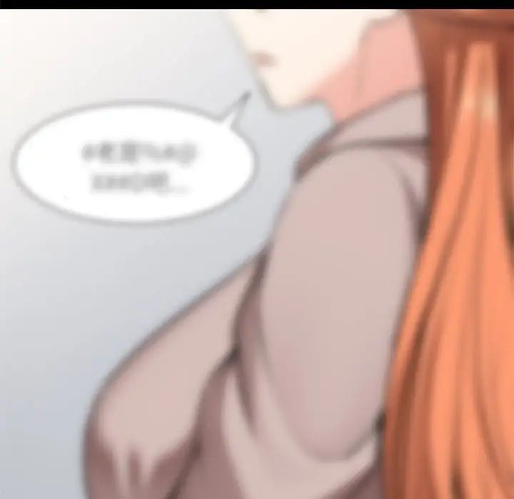 第一次失忆第25话