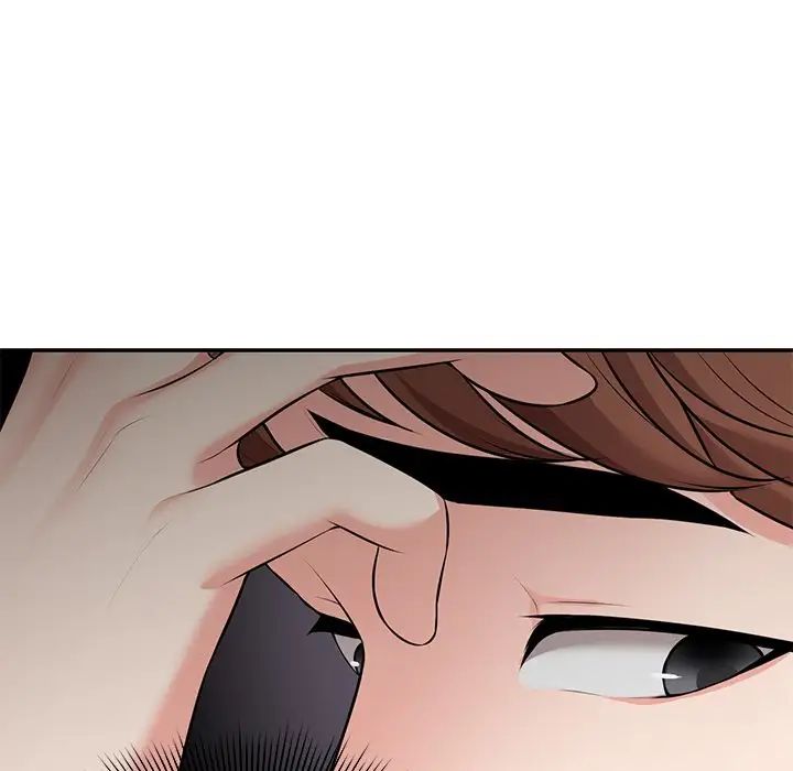 第一次失忆第25话