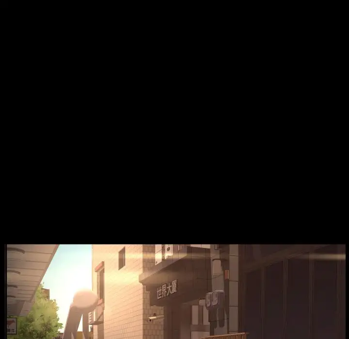 专属契约第15章