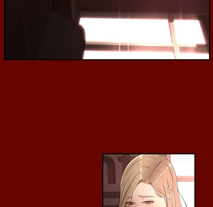 专属契约第15章