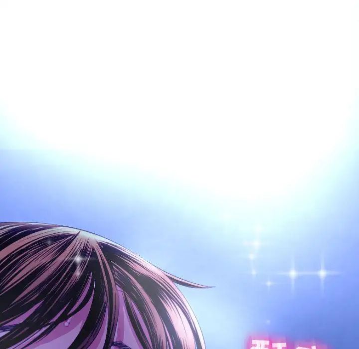 与学姐的那些事第13话