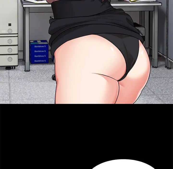 第一次失忆第25话