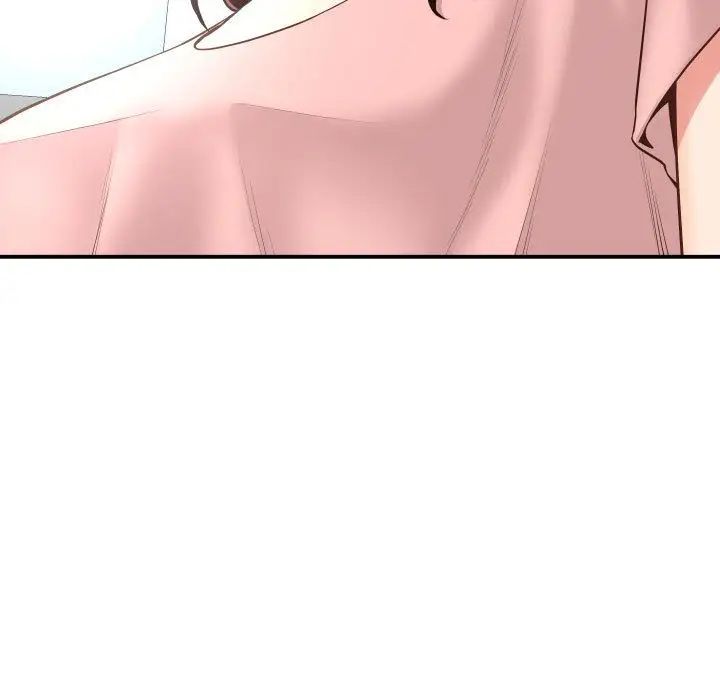 與學姐的那些事第13話