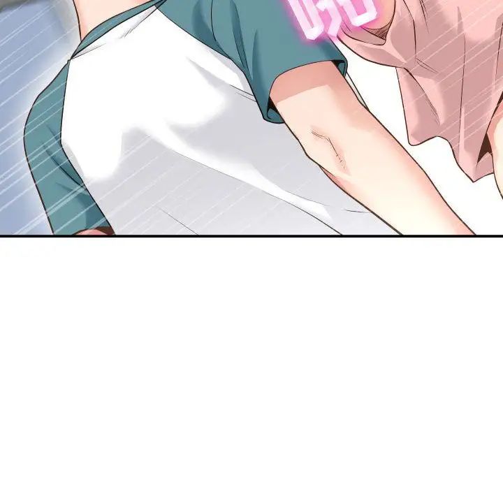 与学姐的那些事第13话