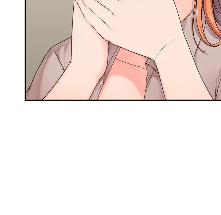 第一次失忆第26话