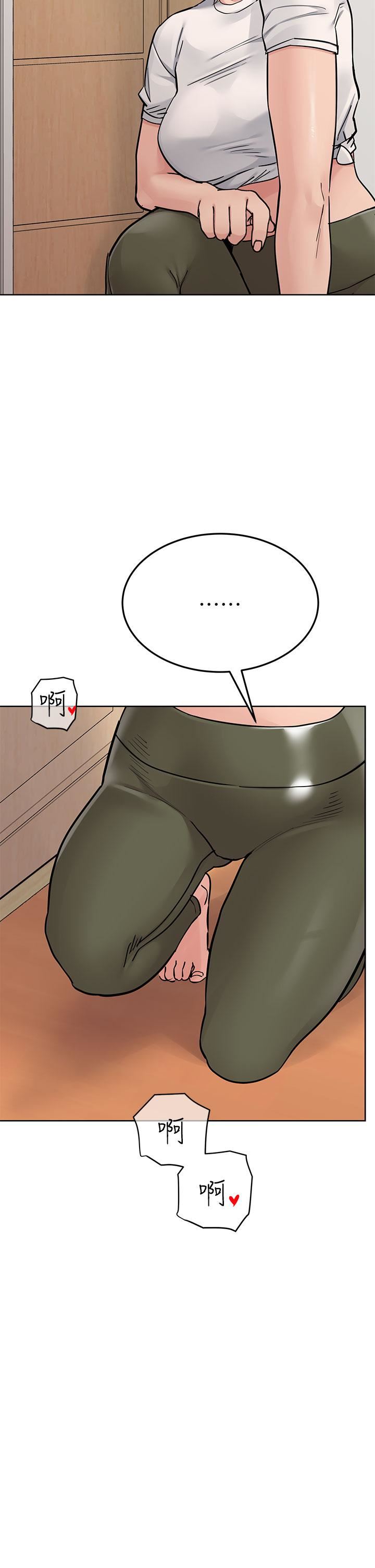 要對媽媽保密唷!第73話-跑到女兒房間打炮