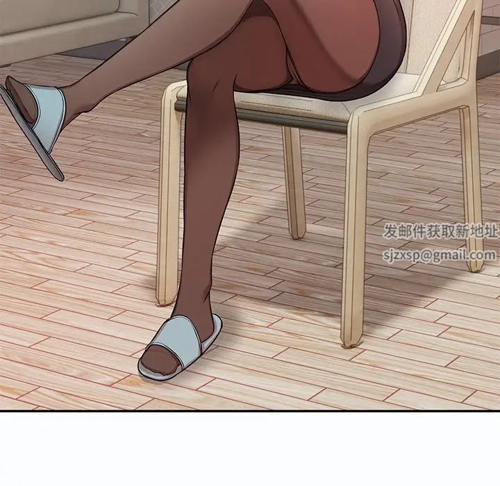 第一次失忆第26话