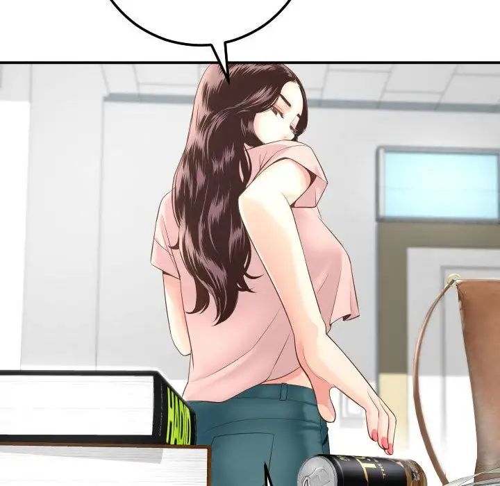 与学姐的那些事第13话