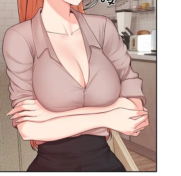 第一次失憶第26話