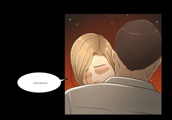 专属契约第16章