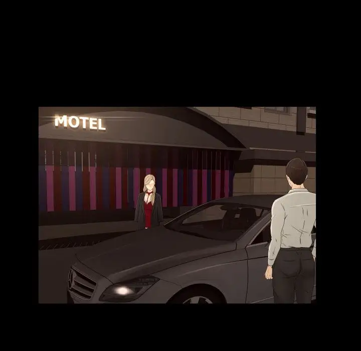 专属契约第16章