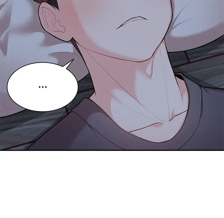 第一次失憶第26話