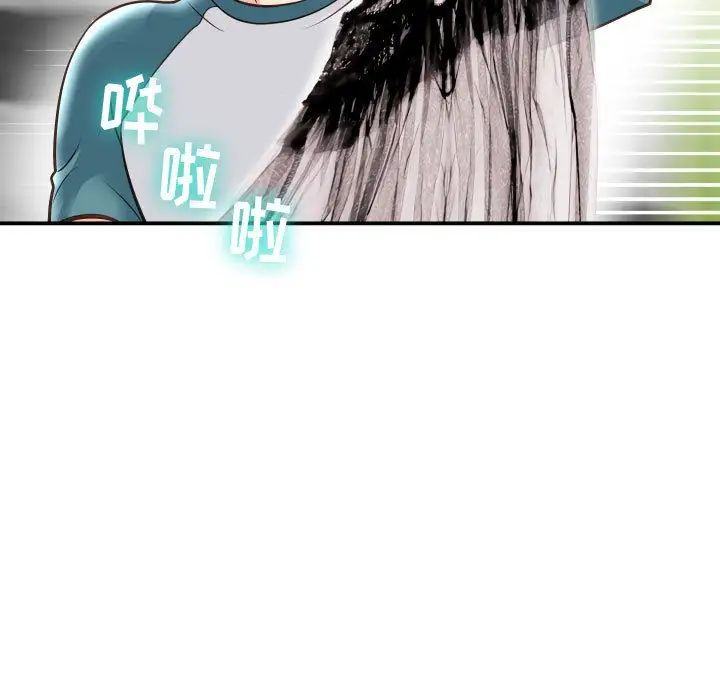 与学姐的那些事第13话