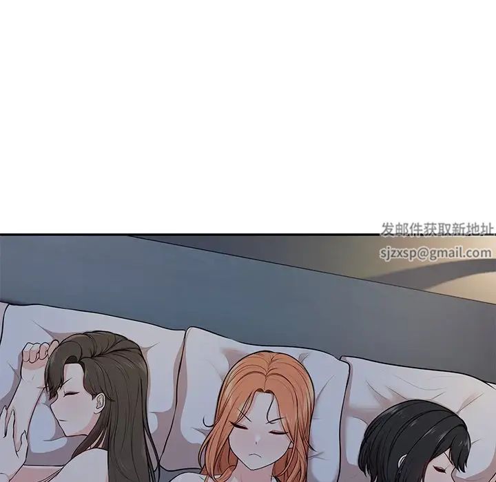 第一次失忆第26话