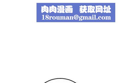 与学姐的那些事第14话