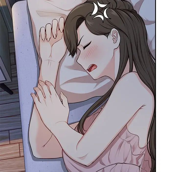 第一次失憶第26話