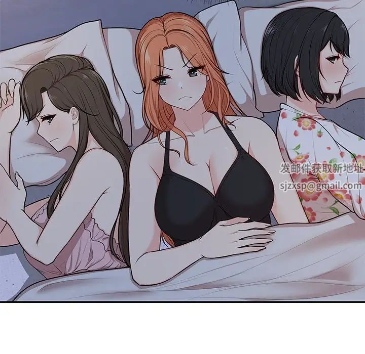 第一次失忆第26话