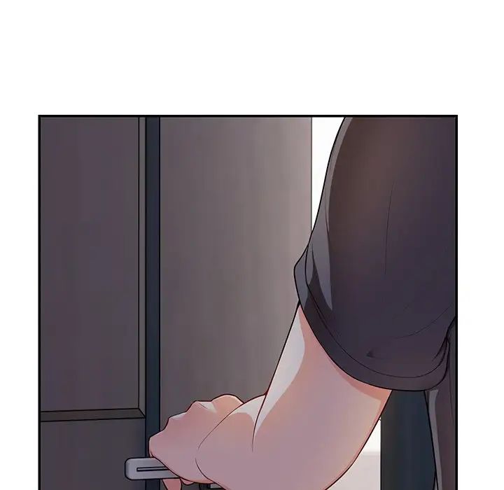 第一次失憶第26話