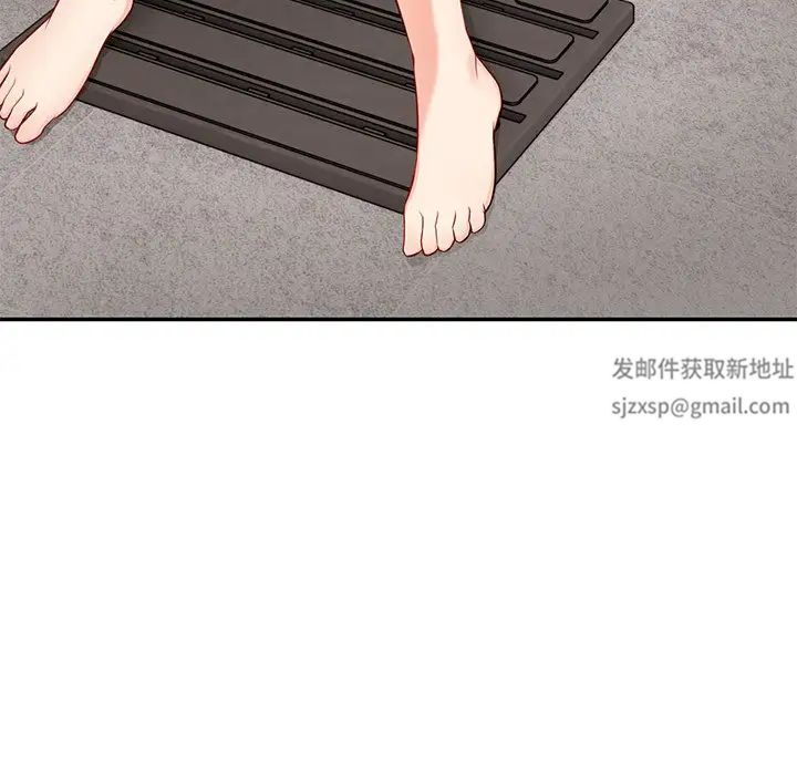 第一次失忆第26话