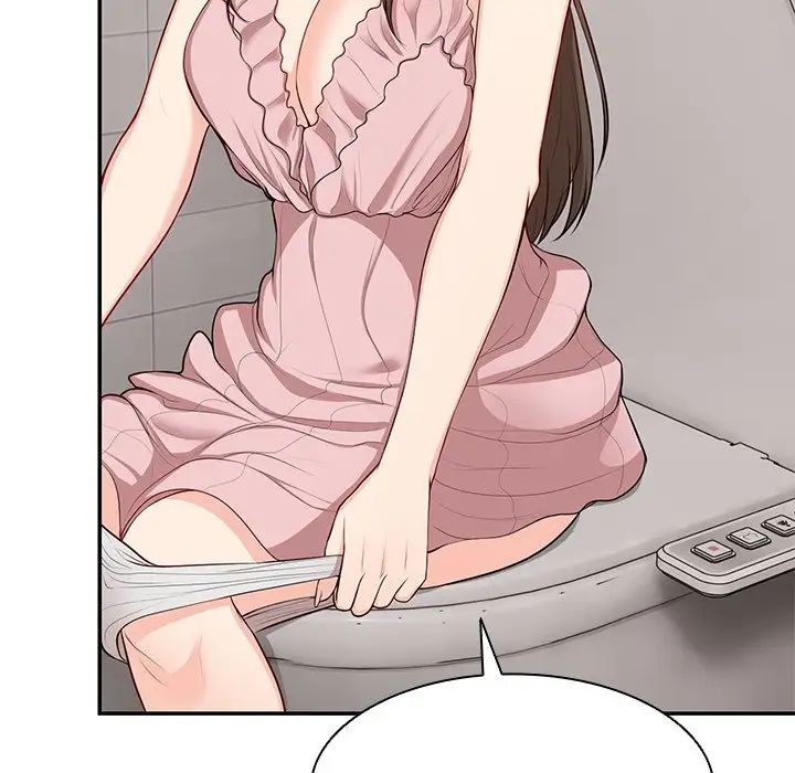 第一次失忆第26话