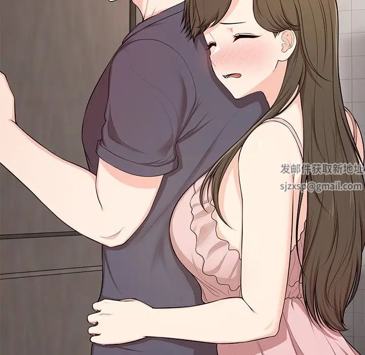 第一次失忆第26话