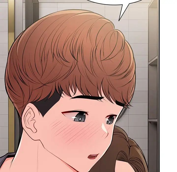 第一次失憶第26話